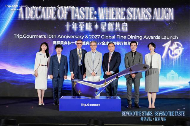 【旅遊美食】2027全球餐廳榜出爐！香港37間上榜 / 黑鑽會員搶限定席位