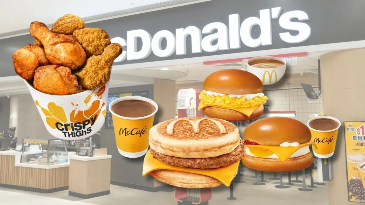 優惠大放送！麥當勞McGriddles連飲品$26、早餐18起、下午茶$20歎脆香雞翼