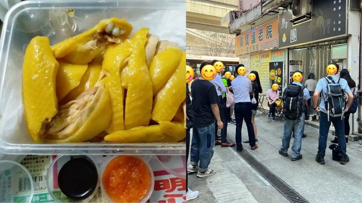 糧尾恩物！葵涌$30海南雞飯 Threads友大讚滑雞+足料抵食
