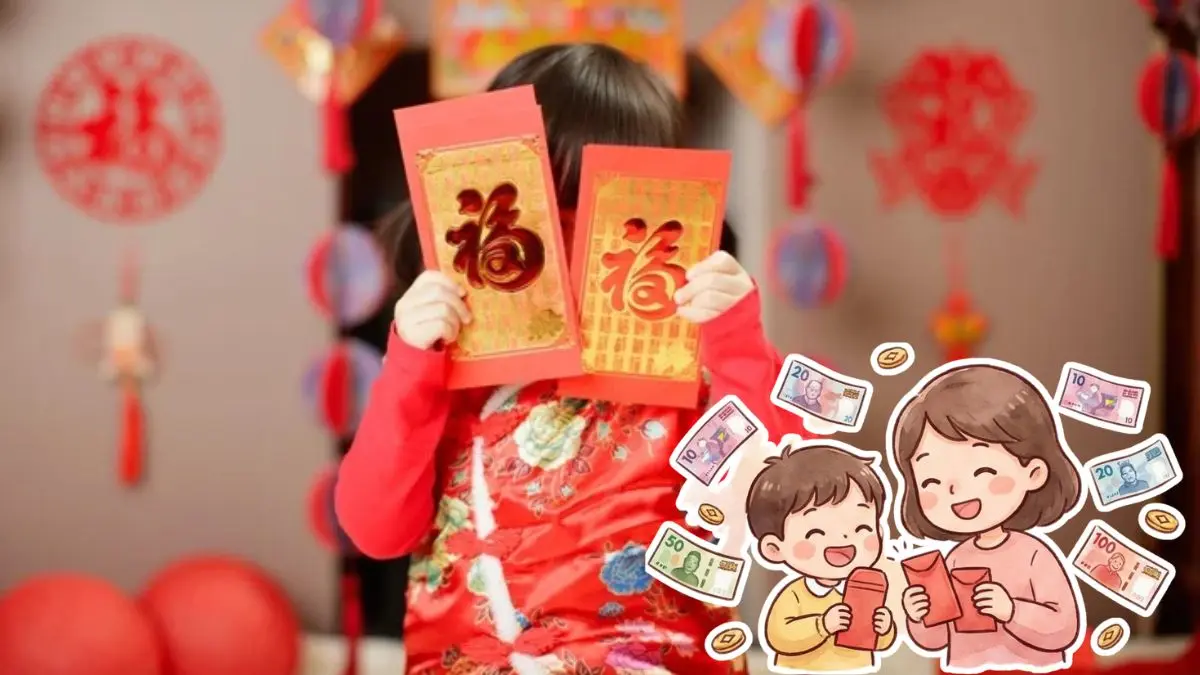小朋友利是錢 必學532黃金分配法則!4大攻略培養小小理財家