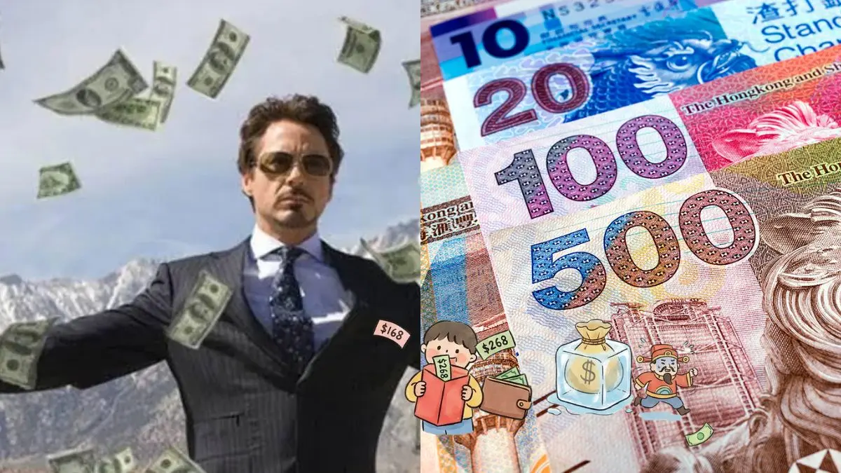 正月十五年宵「聚財」攻略!整年好財運秘訣+漏財5大禁忌