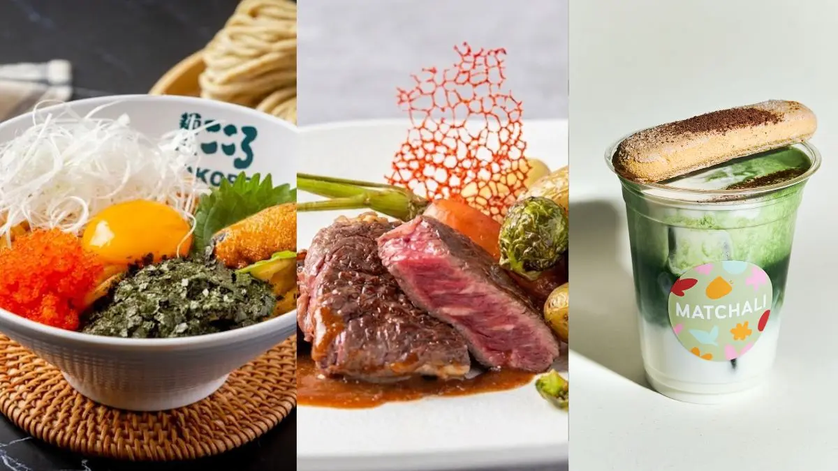 週末搵食攻略|美國運通卡餐飲優惠高達7折!精明食勻全港中/西/日高質食府