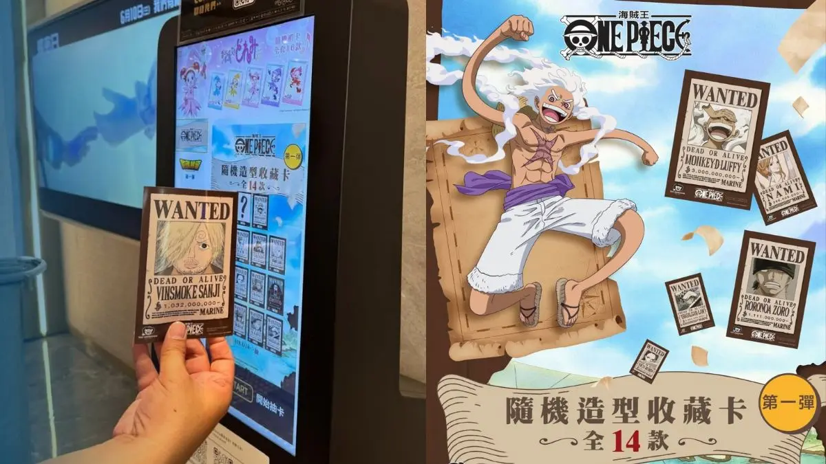 GochaGocha相卡機登陸多區戲院!Fans去抽ONE PIECE/小魔女DoReMi熱門大作