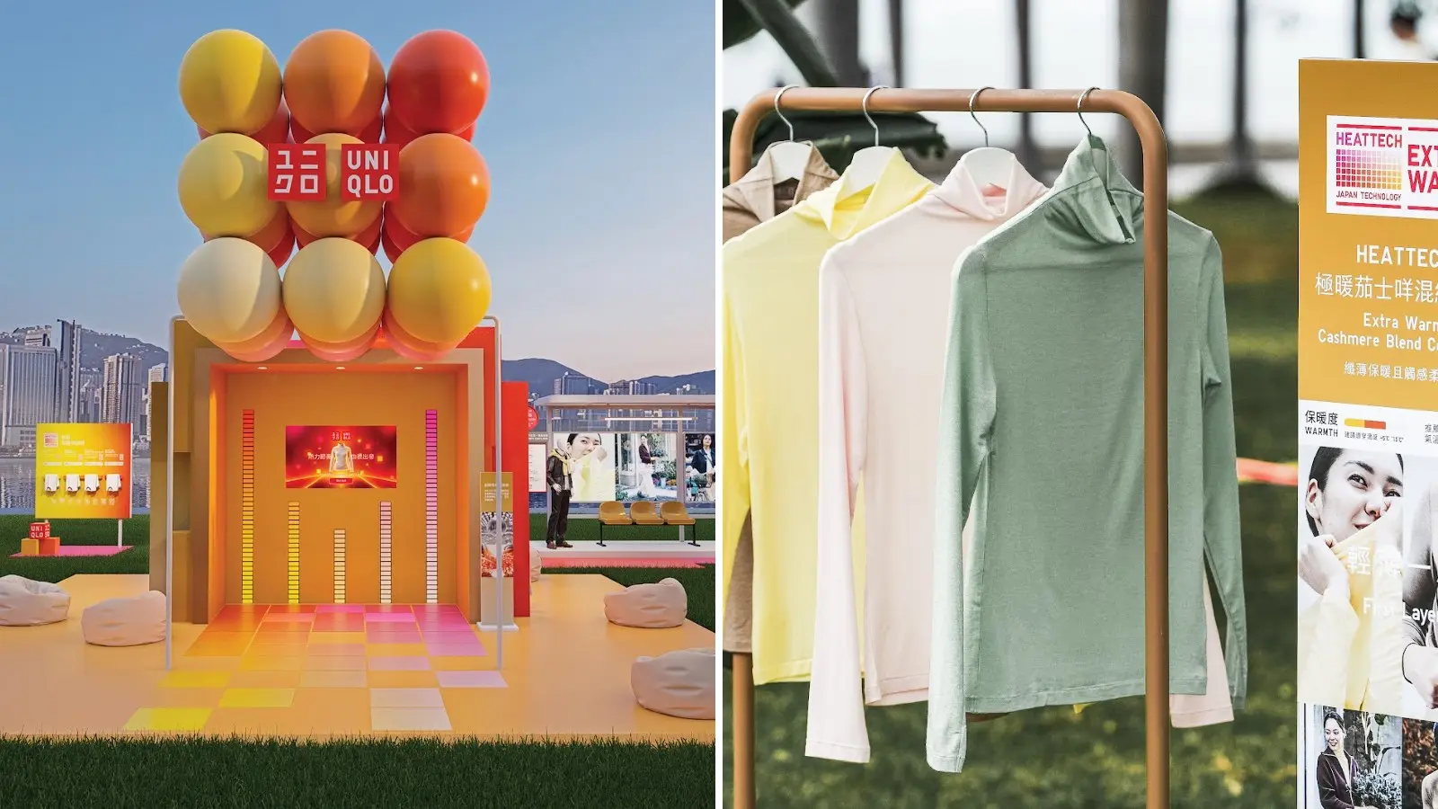 UNIQLO快閃西九免費入場!送HEATTECH換領券 / 逾20款新色亮相
