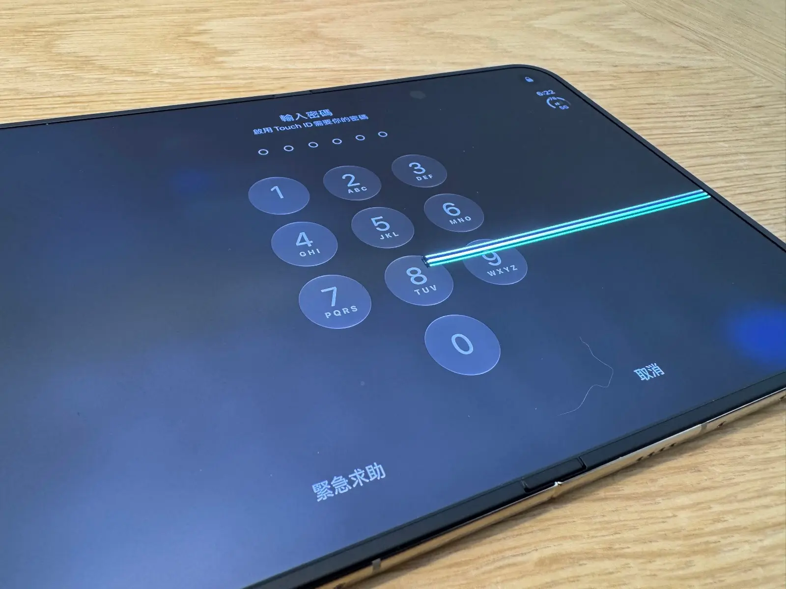 iPhone Duo全球爆屏災情! 全在同一位置爆裂 香港苦主首日攞機即出事 即睇Apple對應方法