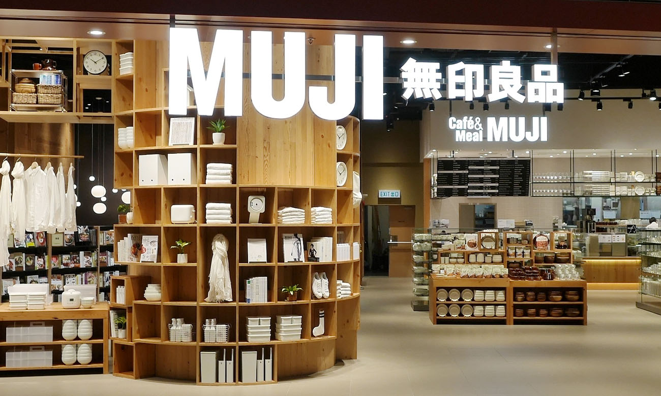 MUJI無印良品香港官方網店開幕！免費配送/優惠區商品$5起限時送$50電子 